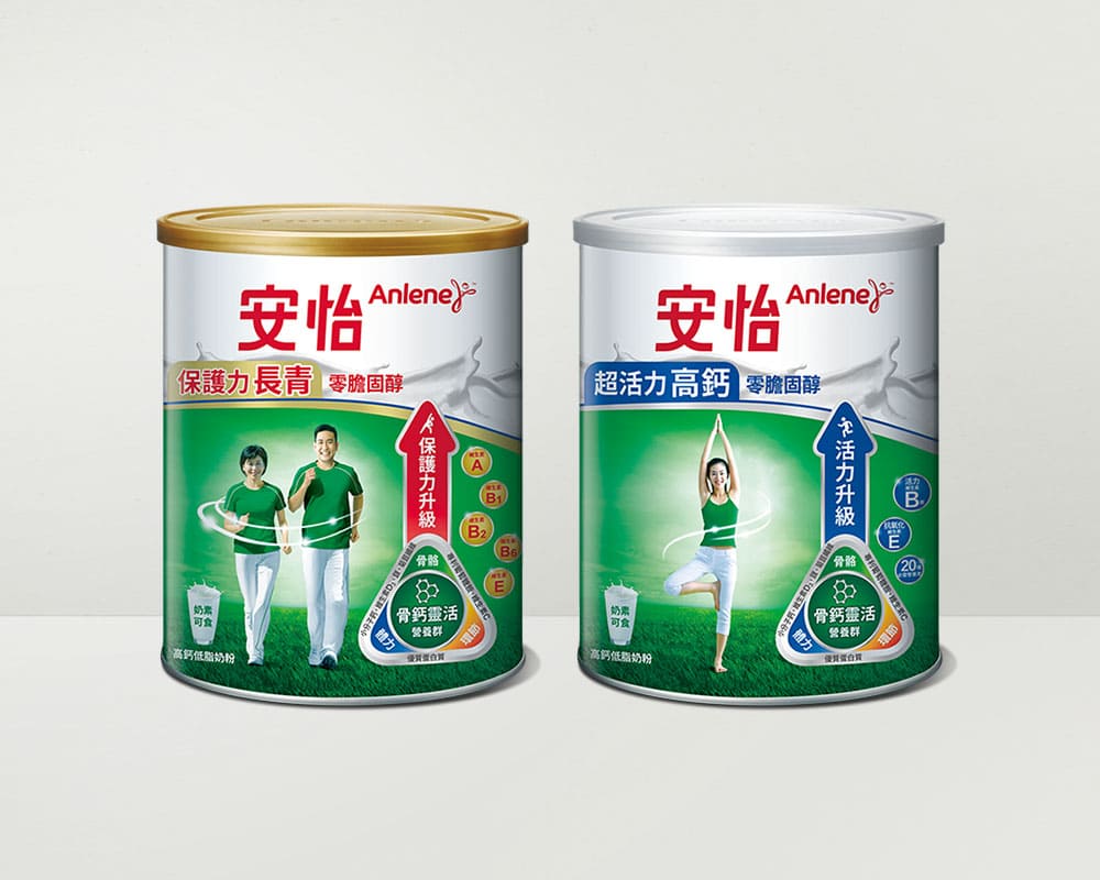 奶粉包裝設計